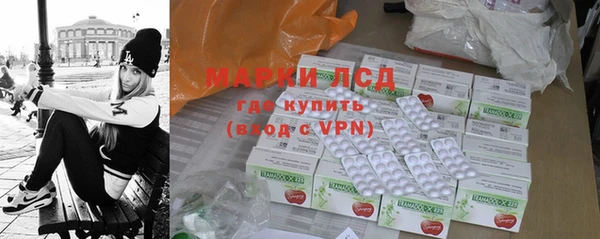 MDMA Premium VHQ Богородск